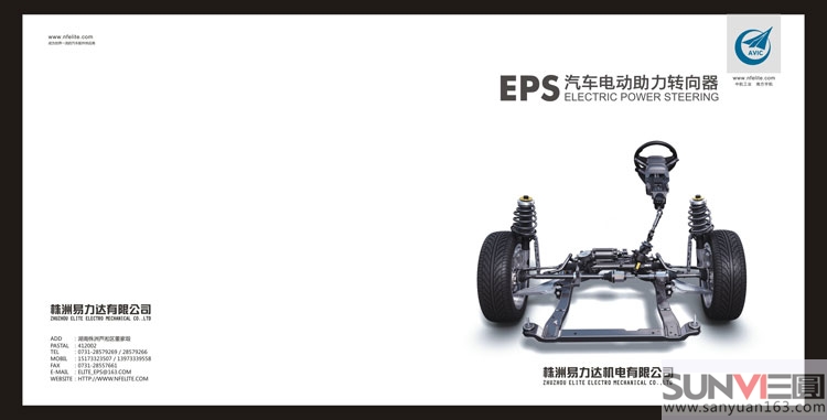 ��I(y��)��������(c��)��ô����