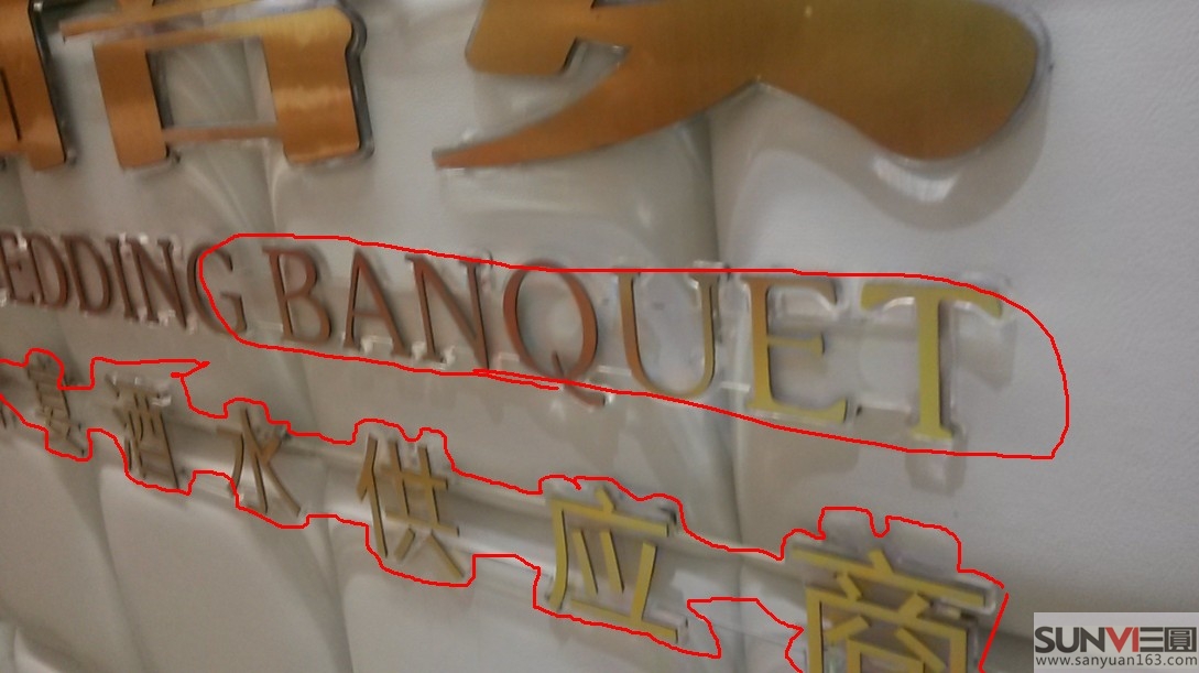 ˮ������ô���b,ˮ��������,ˮ���փr��,ˮ���ֺ��