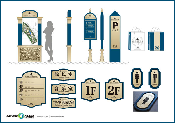 �W(xu��)У�Ļ����O(sh��)