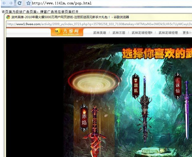 �W(w��ng)�j(lu��)�V��(li��n)��