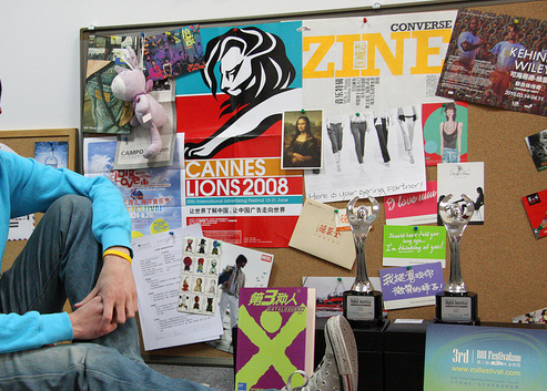 廣告公司的經(jīng)營范圍