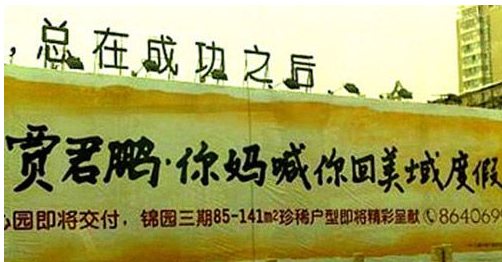 ���ЏV���Z������Щ��