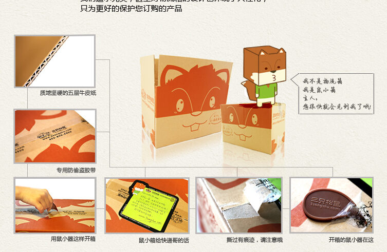 ���eʳƷ���b�O(sh��)Ӌ(j��)