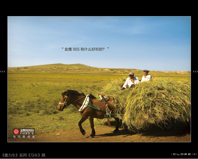 �Lɳʢ���V�湫˾