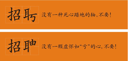 ��(chu��ng)����Ƹ�İ�����