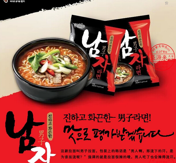 ���eʳƷ���b�O(sh��)Ӌ(j��)