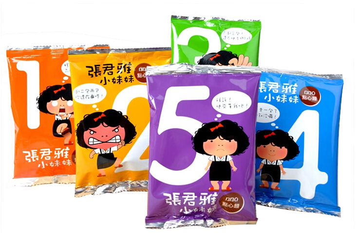 ���eʳƷ���b�O(sh��)Ӌ(j��)