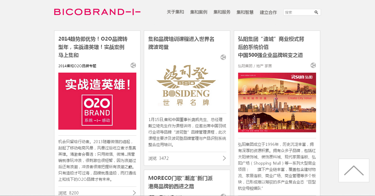 ����Ʒ���O(sh��)Ӌ(j��)��˾