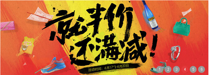 ��(chu��ng)��W(w��ng)�j(lu��)�V��