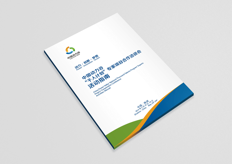 ����O(sh��)Ӌ(j��)��˾��������