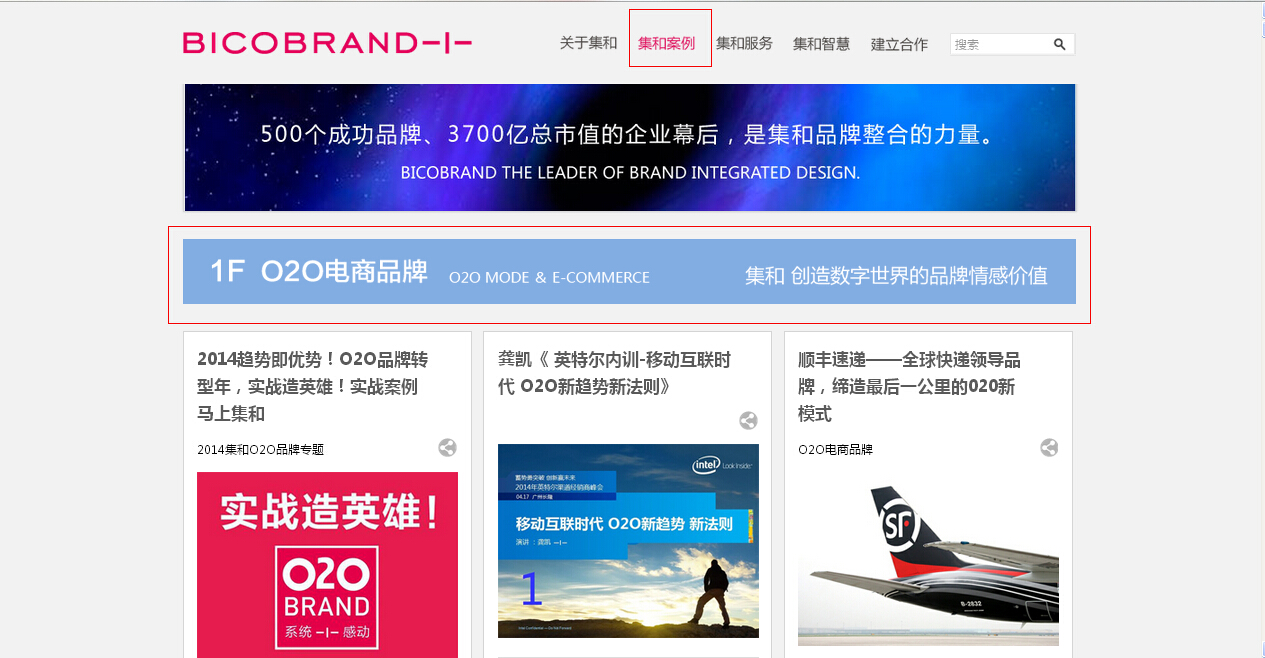 ����Ʒ���O(sh��)Ӌ(j��)��˾