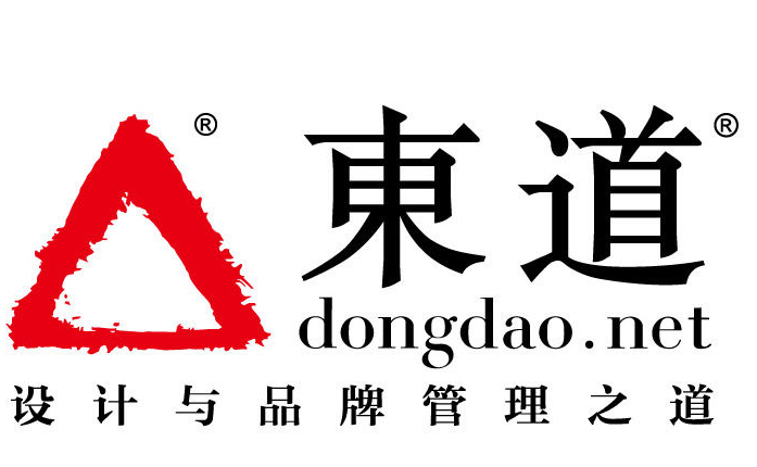 中國知名廣告公司