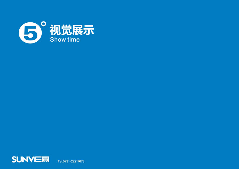 ��ѩ��ҕ�Xչʾ