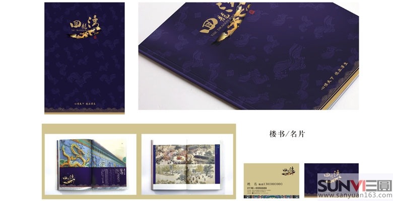 �خa(ch��n)�O(sh��)Ӌ