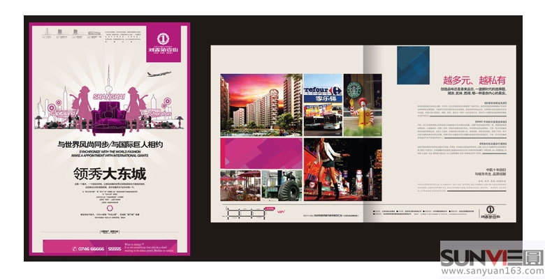 �خa(ch��n)�O(sh��)Ӌ