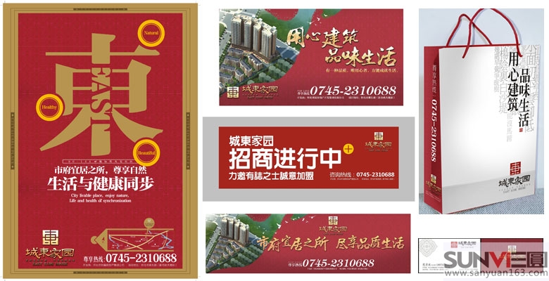 �خa(ch��n)�O(sh��)Ӌ