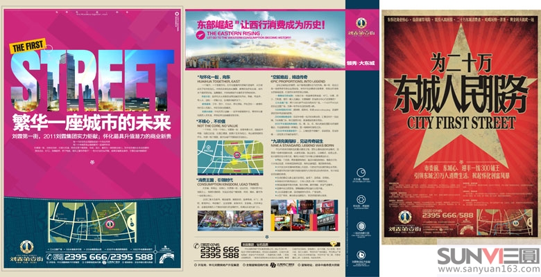 �خa(ch��n)�O(sh��)Ӌ