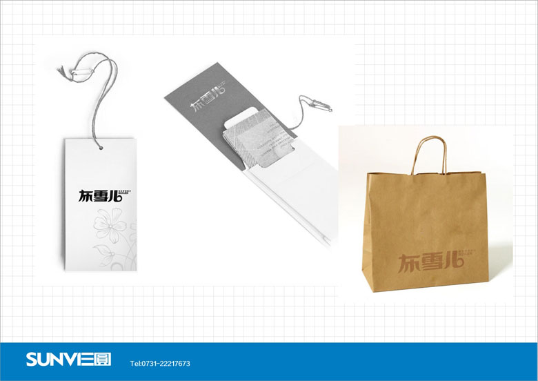 ��ѩ��Ʒ�Ƙ�(bi��o)־�O(sh��)Ӌ(j��)ҕ�X��(y��ng)��