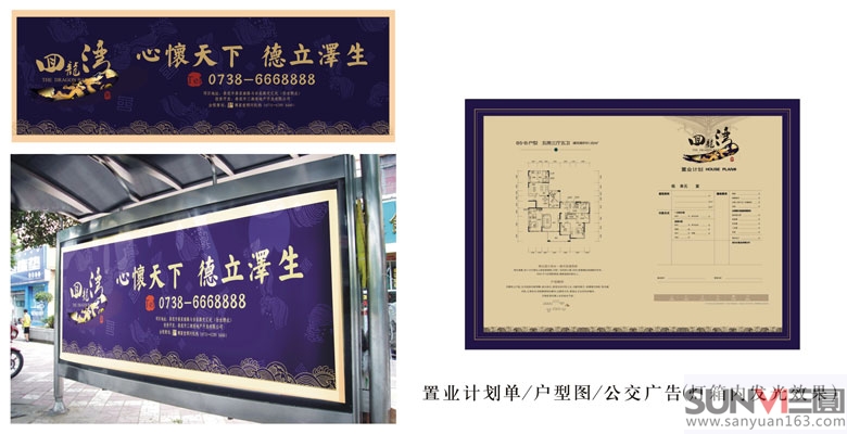 �خa(ch��n)�O(sh��)Ӌ