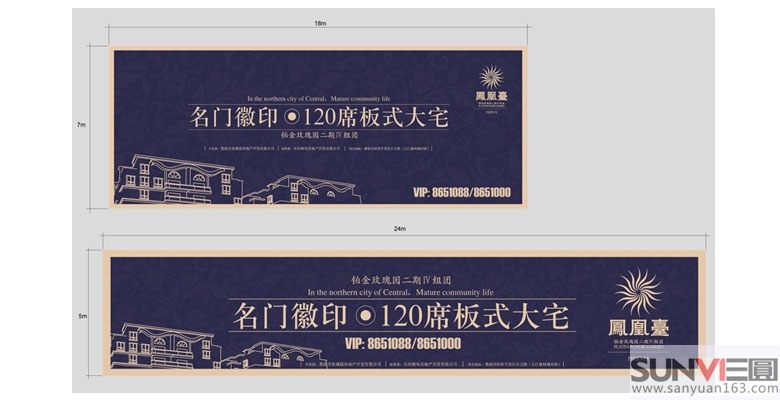 �خa(ch��n)�O(sh��)Ӌ