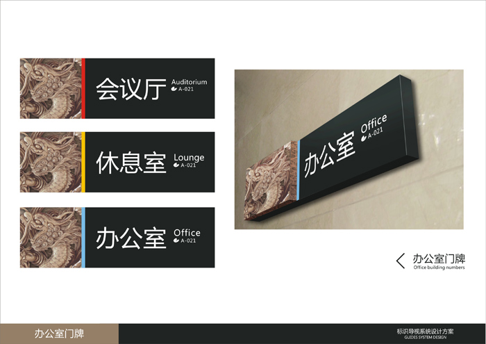 ��(bi��o)�R(sh��)��(bi��o)�Ƽ���(d��o)ҕϵ�y(t��ng) (14).jpg