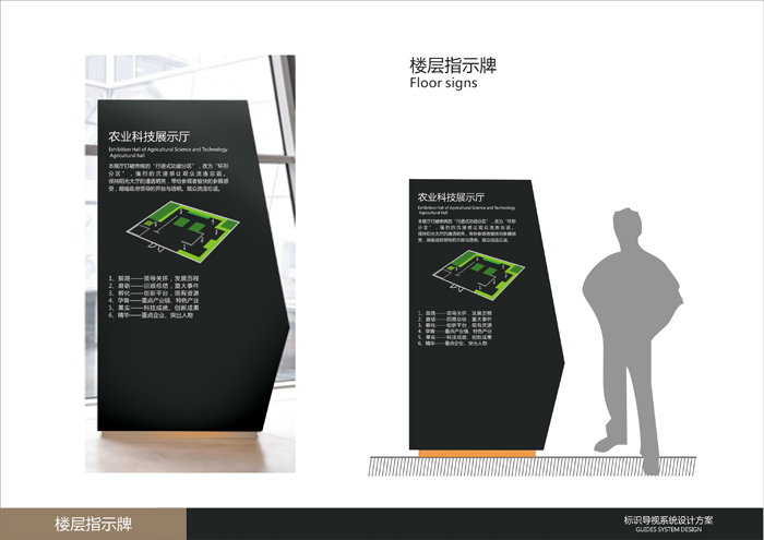 ��(bi��o)�R(sh��)��(bi��o)�Ƽ���(d��o)ҕϵ�y(t��ng) (20).jpg