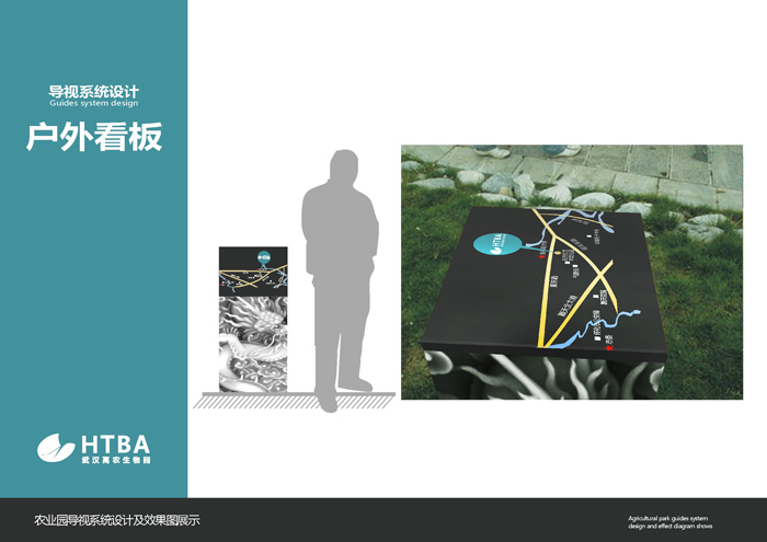 ��(bi��o)�R(sh��)��(bi��o)�Ƽ���(d��o)ҕϵ�y(t��ng) (7).jpg