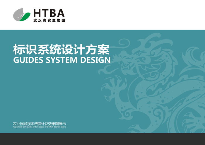 ��(bi��o)�R(sh��)��(bi��o)�Ƽ���(d��o)ҕϵ�y(t��ng) (1).jpg