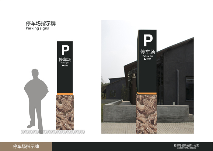 ��(bi��o)�R(sh��)��(bi��o)�Ƽ���(d��o)ҕϵ�y(t��ng) (19).jpg