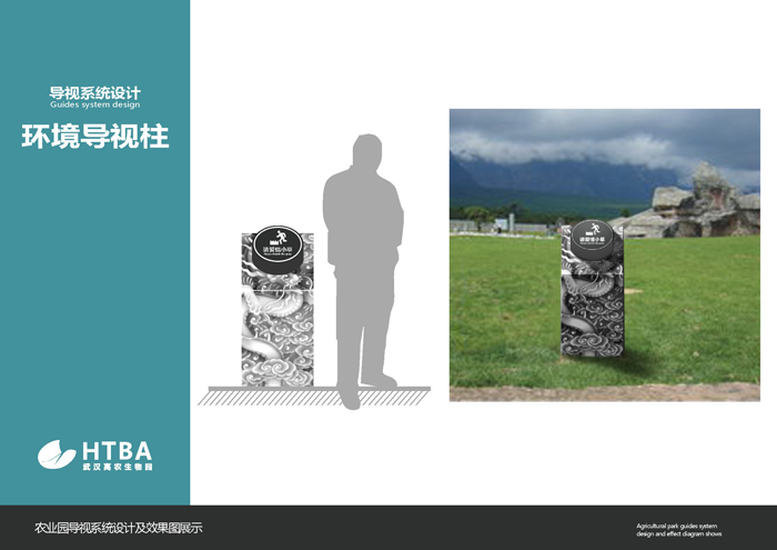 ��(bi��o)�R(sh��)��(bi��o)�Ƽ���(d��o)ҕϵ�y(t��ng) (6).jpg