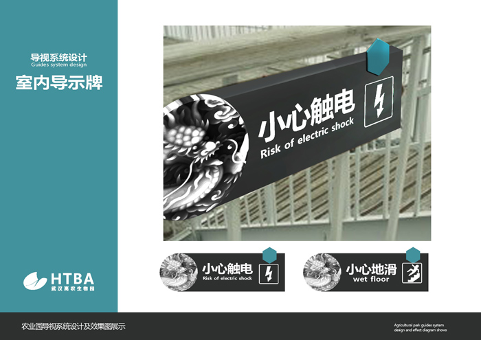 ��(bi��o)�R(sh��)��(bi��o)�Ƽ���(d��o)ҕϵ�y(t��ng) (8).jpg