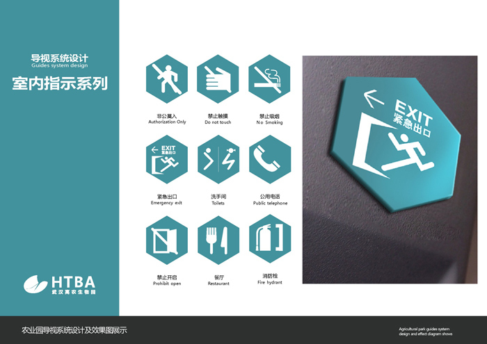 ��(bi��o)�R(sh��)��(bi��o)�Ƽ���(d��o)ҕϵ�y(t��ng) (10).jpg