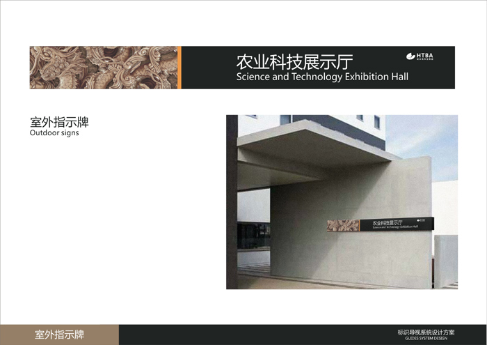 ��(bi��o)�R(sh��)��(bi��o)�Ƽ���(d��o)ҕϵ�y(t��ng) (17).jpg