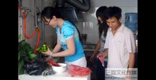 ���A��˾�߄����T��С�۲ͻ��