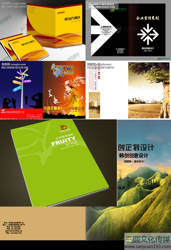 �O(sh��)Ӌ��������