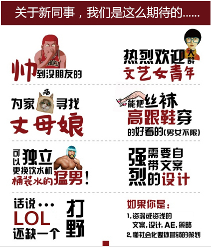 ���ޏV�湫˾��Ƹ