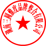 ���ޏV�湫˾