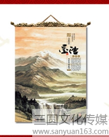 ��������v�ĵط�